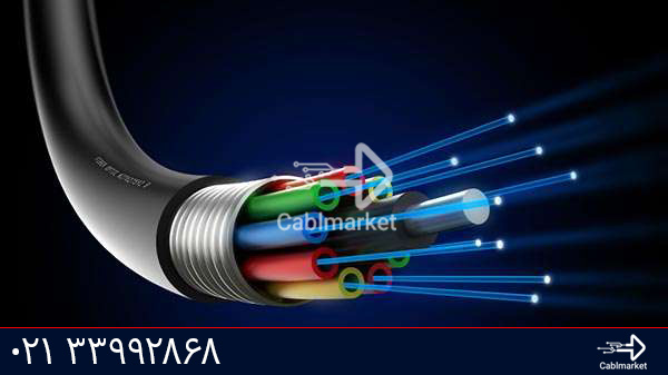 کابل فیبر نوری