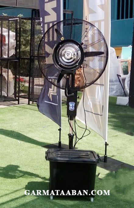 مه پاش پنکه