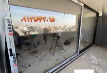 پنجره آلومینیومی ترمال بریک کشویی سکویاوین